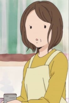黑沼阳子