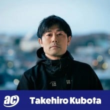 久保田雄大