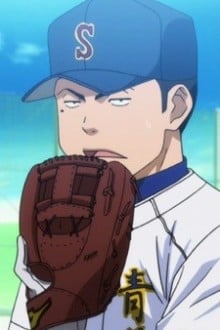中田中