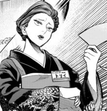 酉井云雀