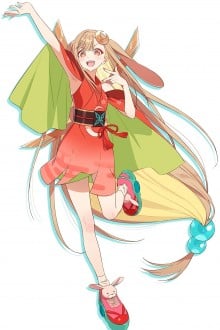 辉夜