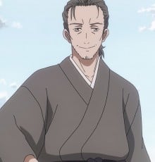 元治