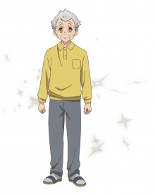 伊达翠京