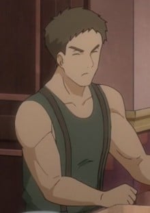 欧特