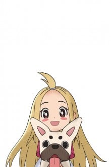手塚ふたば