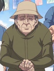 五十岚兵助