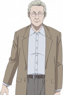 园山修