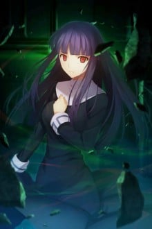 浅上藤乃