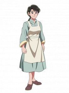 史蒂妮