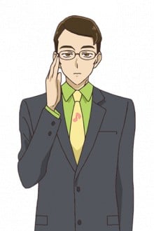 塔那坦