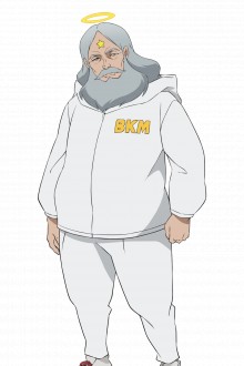 超级宙斯