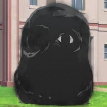 黒い妖怪