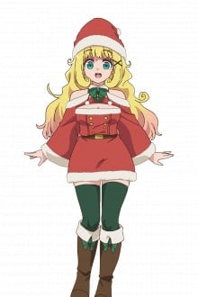 メリーナ