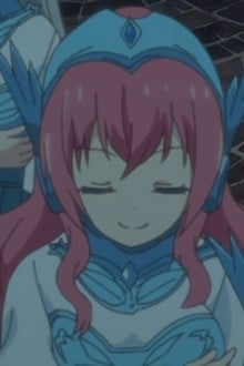 エリヴィナ