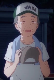 远藤昇