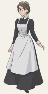 艾玛