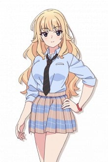 雨宫慈衣菜