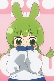 梅梅露