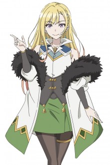 梅林