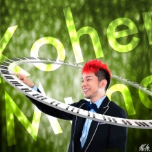宗本康兵