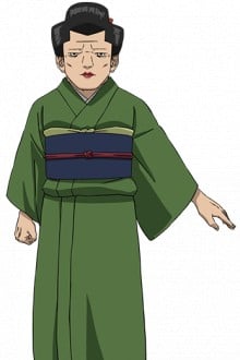 山村滨子
