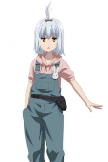 爱理