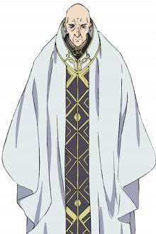 ファーマイン