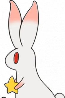 红眼兔兔