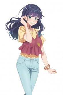 当麻真子