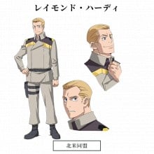 レイモンド・ハーディー