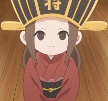 阎魔