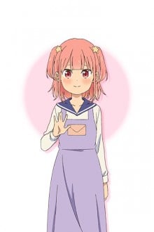 七仓绫香