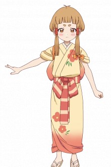 庵珠