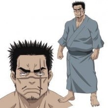 濑户豪三郎