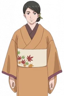 秋代