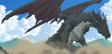魔龙
