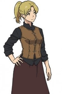 尤伊斯