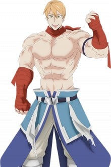 雷嘉斯