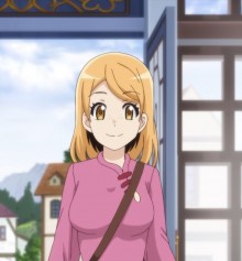 サーア