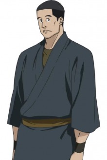 真桦