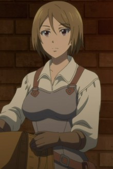エステル