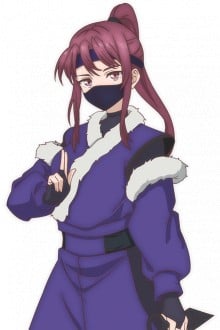 伊塔奇