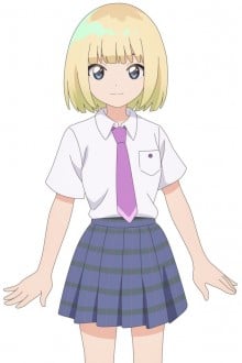 神立塔子
