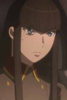 オルレイン