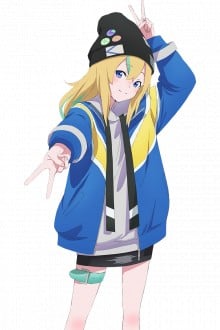 山之内花音