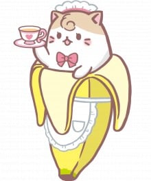 メイドばなにゃ