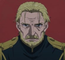 アーバン国王