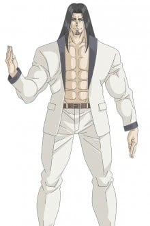 邪树右龙