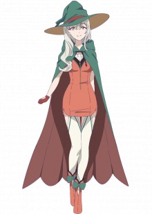 メル