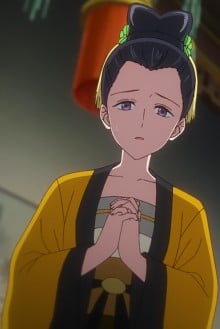 翠玉